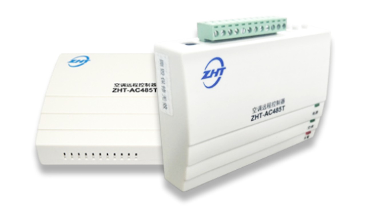 普通空調如何智能控制-縱橫通告訴你
