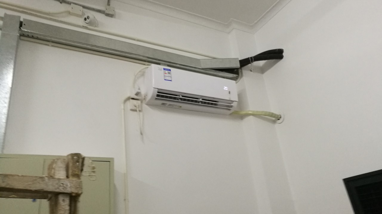 跟著縱橫通一起學習下空調自控系統軟件的實現原理和功能！