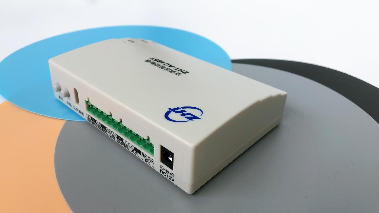 遠程怎么控制空調,一份實戰攻略送上