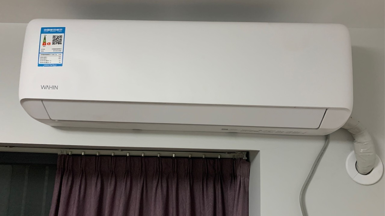 空調怎么遠程控制-選擇空調遠程控制器