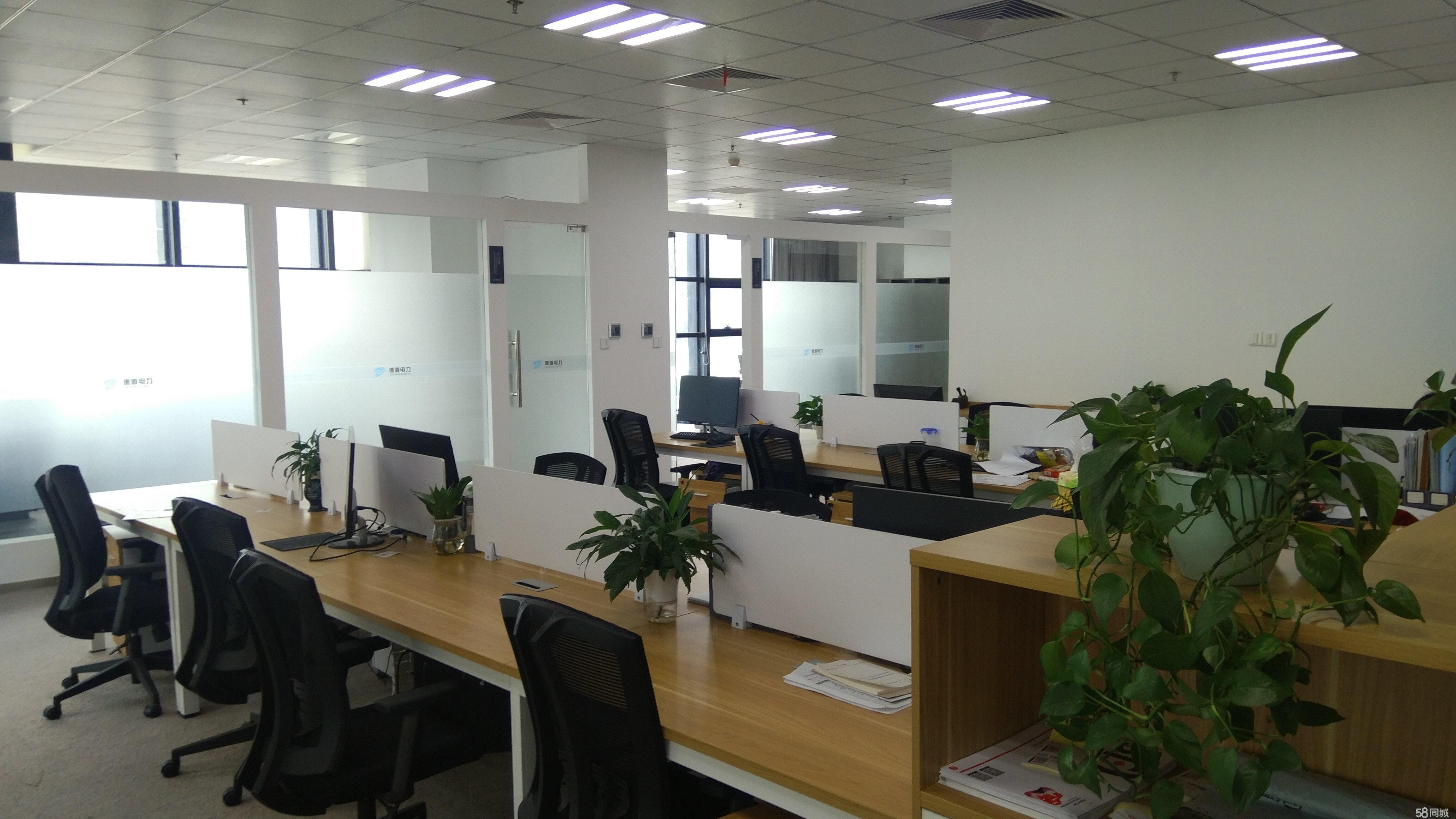 空調系統節能方案