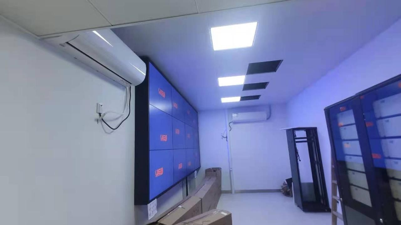 空調節能遠程集中控制系統【詳解明了】