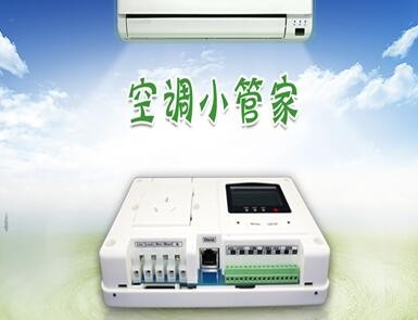 2022空調(diào)節(jié)能控制器價(jià)格是多少?