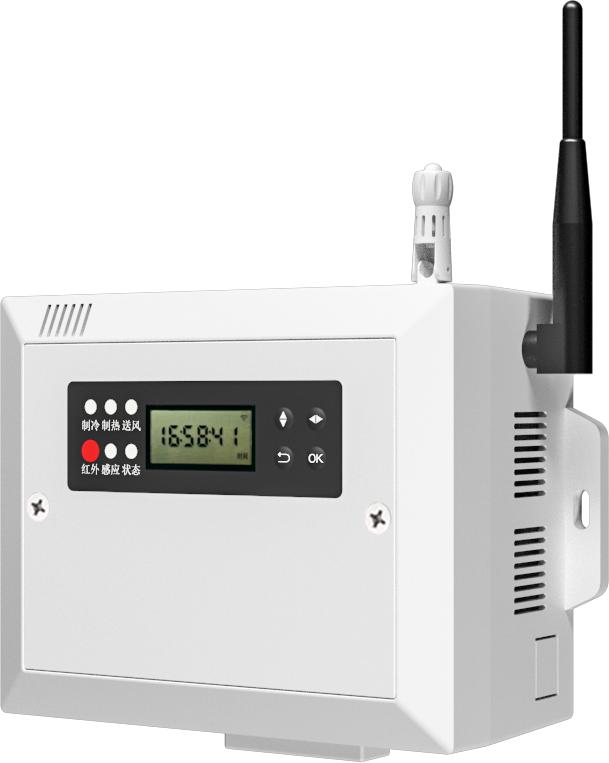 學校空調節能控制系統：綠色校園的智能節能解決方案